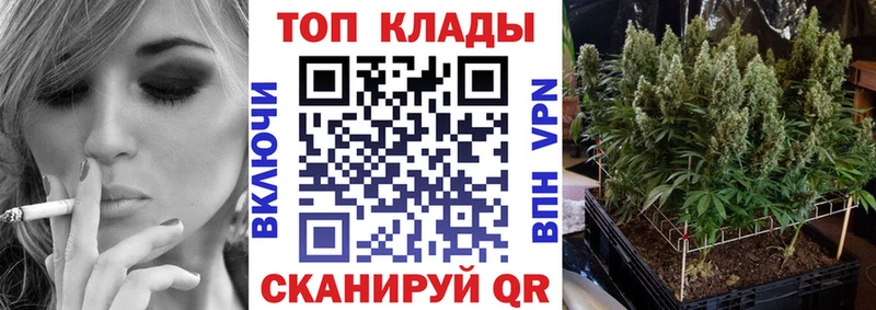 МЕТАМФЕТАМИН Урай