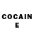 Кетамин ketamine Dexitti