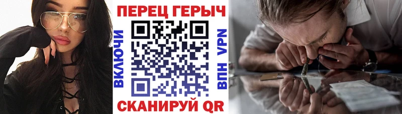 Героин Афган сколько стоит Урай