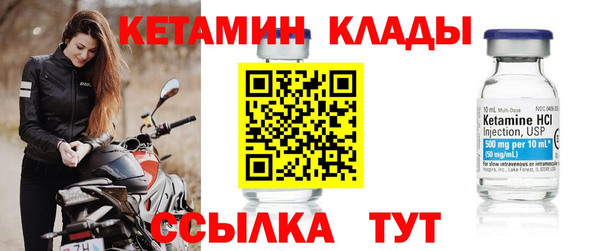 ГАШ  Как найти наркотики?  APVP СОЛЬ   Канабис  Урай  MDMA  Меф МЯУ МЯУ кристаллы  ГАШИШ 