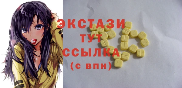 МДМА Майский