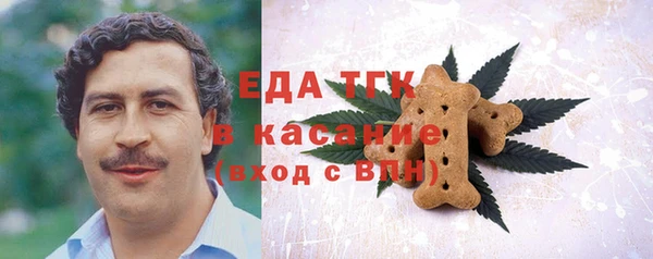 МДМА Майский