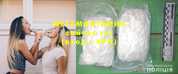 ПСИЛОЦИБИНОВЫЕ ГРИБЫ Лиски