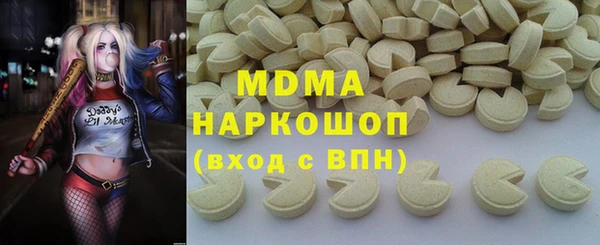 a pvp Магас
