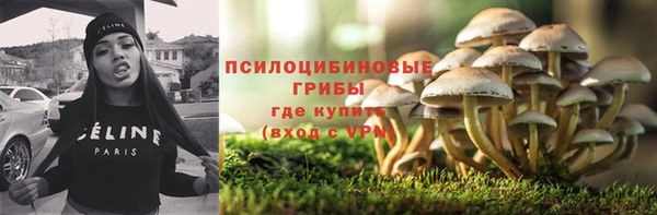 мефедрон Хадыженск
