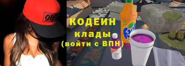мефедрон VHQ Липки