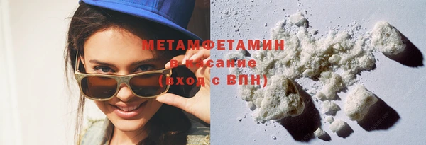 mdpv Магадан