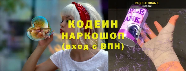 a pvp Магас