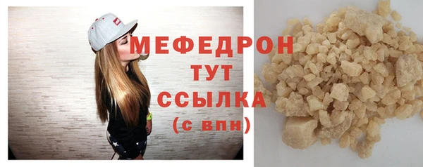 МДМА Майский