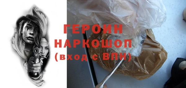 МДМА Майский