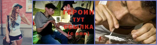 mdpv Магадан