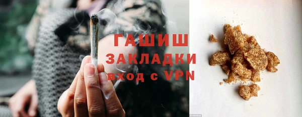 МДМА Майский