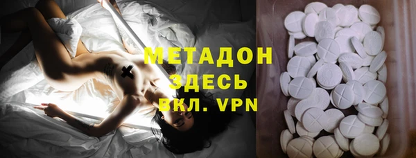 a pvp Магас