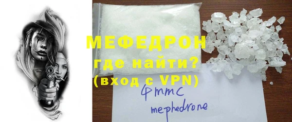 a pvp Магас