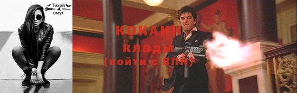 МДМА Майский