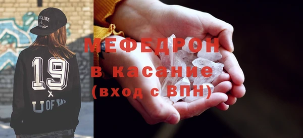 МДМА Майский