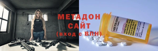 СК Фурманов