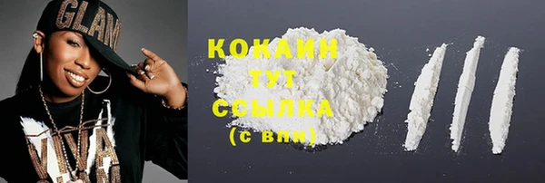 mdpv Магадан