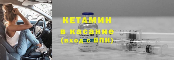 mdpv Магадан