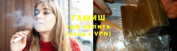 МДМА Майский