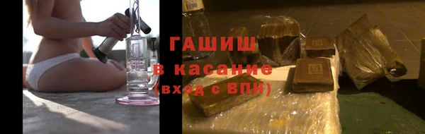 гидра Ханты-Мансийск