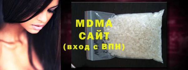 mdpv Магадан