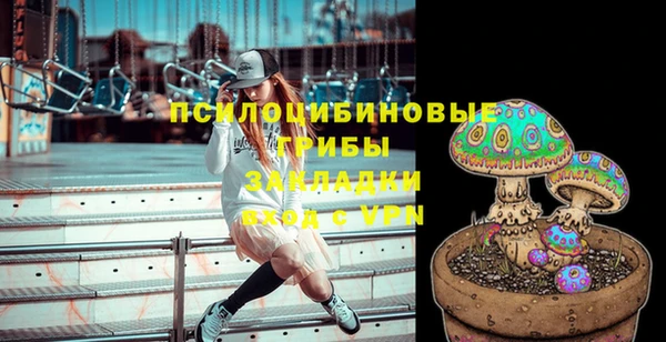 МДМА Майский