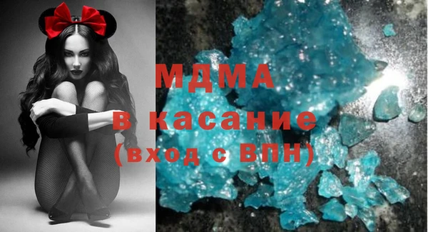 mdpv Магадан