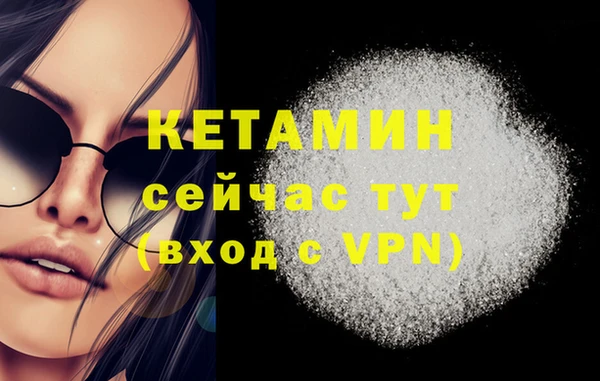 МДМА Майский