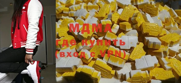МДМА Майский