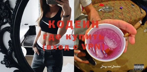 МДМА Майский