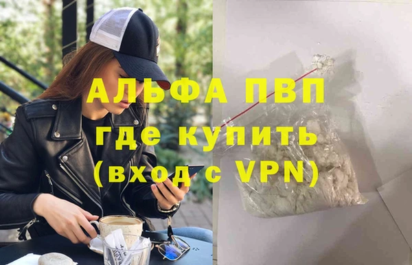 прущая мука Лихославль