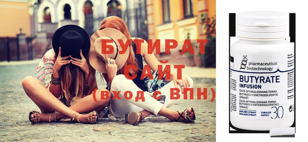 a pvp Магас