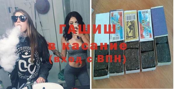 a pvp Магас