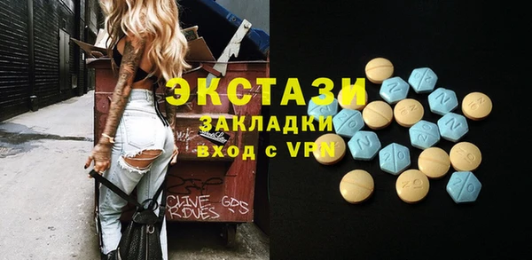 mdpv Магадан