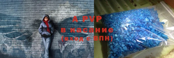 mdpv Магадан