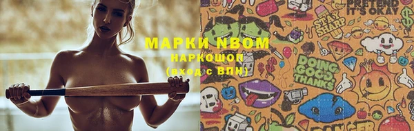 mdpv Магадан