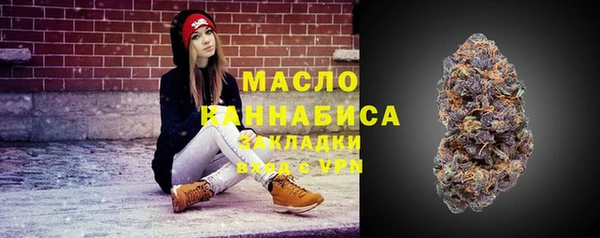 mdpv Магадан
