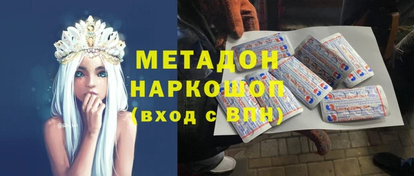 a pvp Магас