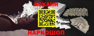 прущие крисы Мариинск