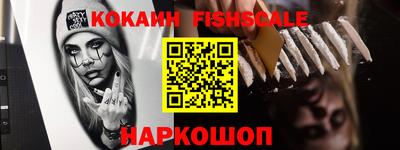 ALPHA-PVP Балаково