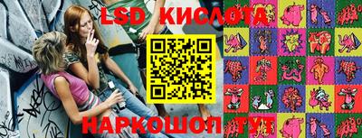 ALPHA-PVP Балаково