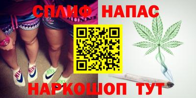 прущие крисы Малоярославец