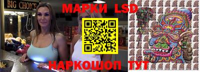 мяу мяу мука Балашиха