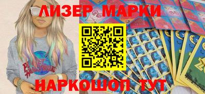 таблы Малгобек