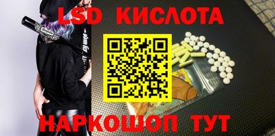 мяу мяу мука Балашиха