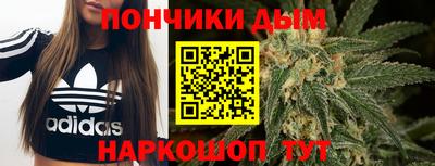 прущие крисы Мариинск