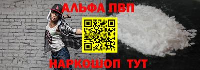 прущие крисы Мариинск