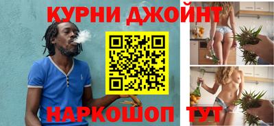 прущие крисы Мариинск