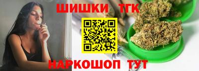 таблы Малгобек